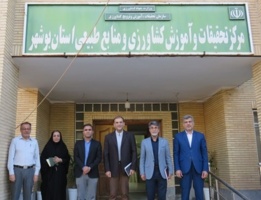 بازدید معاون پژوهشی مؤسسه تحقیقات خاک و آب کشور از مرکز تحقیقات کشاورزی بوشهر