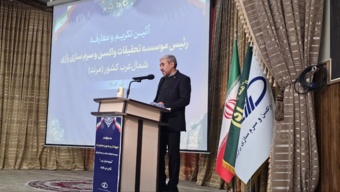 رئیس جدید موسسه رازی شعبه مرند منصوب شد