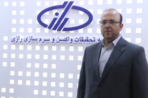صیانت از سلامت نیروی انسانی، اولویت راهبردی موسسه رازی/ آغاز طرح پایش سلامت شغلی کارکنان