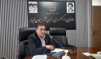 دومین جلسه کارگروه آموزش و ترویج کشاورزی آذربایجان‌غربی در سال ۱۴۰۵ برگزار شد