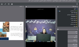 بررسی نقش شتر در توسعه اقتصادی، مرتع‌داری پایدار و سازگاری با تغییرات اقلیمی