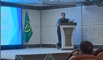 برگزاری دوره آموزشی «نقش مواد معدنی و ویتامین‌ها در تغذیه دام و طیور» ویژه کارشناسان سازمان جهاد کشاورزی