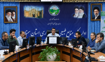 برگزاری دوره تخصصی کاربرد گوگل ارث برای مدیران و کارشناسان فنی اداره کل منابع طبیعی و آبخیزداری استان سمنان