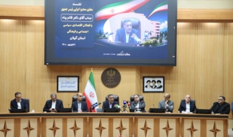از ناترازی انرژی تا مدیریت پسماند