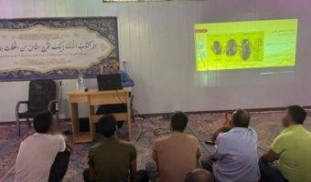 دوره آموزشی پرورش زنبورعسل برای مددجویان زندان مرکزی کرمان