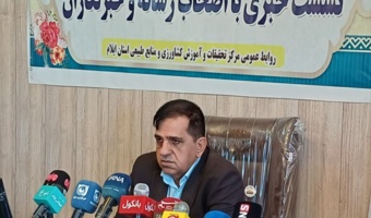 الگوی کشت ایلام باید از نو طراحی شود