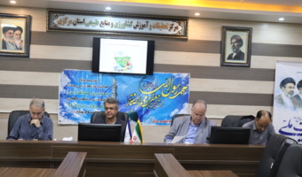 دومین جلسه نظارت بر اجرای الگوی کشت استانی در مرکز تحقیقات و آموزش کشاورزی و منابع طبیعی استان مرکزی برگزار شد