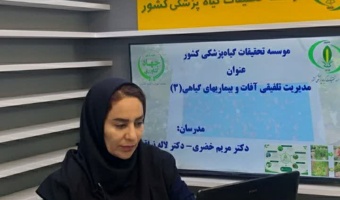 معرفی و مدیریت بیماری‌های ویروسی در گیاه زینتی آنتوریوم