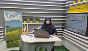 برگزاری دوره آموزشی ضمن خدمت به میزبانی موسسه تحقیقات گیاه‌پزشکی کشور
