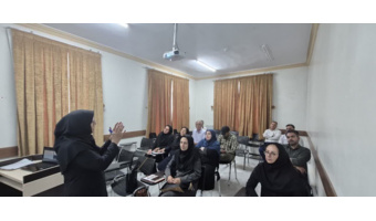برگزاری دوره آموزشی ضمن خدمت با عنوان نظام دانش و اطلاعات کشاورزی برای کارکنان مرکز
