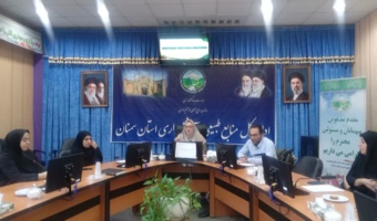 بهره وری آموزشی؛ معیاراثربخشی و عملکرد در عرصه های منابع طبیعی