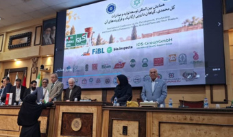 نقش موثر مدیریت حاصلخیزی خاک در توسعه کشت ارگانیک