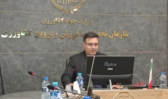 ارائه پنج مقاله تخصصی توسط پژوهشگران مرکز تحقیقات بوشهر در اجلاس ملی حفاظت خاک و آبخیزداری