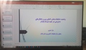 راهکارهای نوین برای مدیریت ضایعات کشاورزی