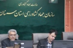 بررسی چالشهای الگوی کشت در استان سمنان