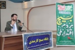 آموزش سواد رسانهای و مدیریت هوشمندانه رسانه