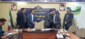قدردانی از نقش علمی و پژوهشی نادر آزادبخت در توسعه دانش حفاظت از خاک و ارتقای بهرهوری اراضی کشاورزی