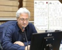 حفاظت از سرمایه ژنتیکی