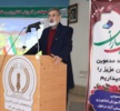 ارتقای علمی دو نفر از اعضای هیات علمی به مرتبه دانشیاری