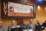 آموزش کشاورزان، کلید امنیت غذایی پایدار