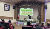 در هفته آموزش و ترویج کشاورزی انتقال یافته های تحقیقاتی با موضوع "مدیریت علف ‌های هرز در گیاهان دارویی یکساله" به همت اداره بهره برداران برگزار شد