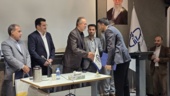 معارفه رئیس جدید حراست شعبه شمال شرق موسسه رازی در مشهد