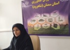 از شناخت ساختار گیاهی تا بهره‌وری اقتصادی در کشاورزی در وبینار مرکز سمنان (شاهرود)