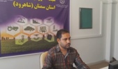 نکات حرفهای کار با نرمافزار ورد در وبینار آموزشی مرکز شاهرود تشریح شد
