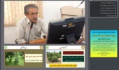 برگزاری وبینار آموزشی الگوی کشت مرکبات در پژوهشکده مرکبات و میوههای نیمهگرمسیری