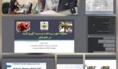برگزاری رویداد ملی مدیریت و پیشگیری از ضایعات خرما در پژوهشکده خرما و میوه‌های گرمسیری