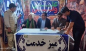 میز خدمت مرکز تحقیقات کشاورزی ایلام؛ پلی برای ارتباط مستقیم مردم با متخصصان بخش کشاورزی
