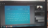 دومین جلسه وبینار آموزشی فراوری محصولات لبنی برگزار شد