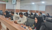 ارتقای دانش فنی کارشناسان امور اراضی خوزستان در حوزه GIS و RS