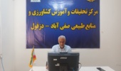 راهکارهای افزایش عملکرد لوبیاچشم‌بلبلی و ماش