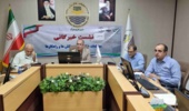 سومین نشست خبرگانی مطالعات خاکشناسی