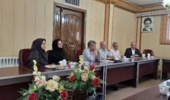 گامی نو در توسعه دانش و نوآوری