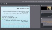 آشنایی مدیران شعب موسسه رازی با نوآوری باز؛ زمینهسازی برای بهرهگیری از ظرفیتهای خارج از سازمان