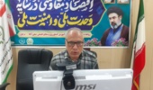 بهرهوری آب و تأثیر آن بر الگوی کشت ملی محصولات کشاورزی