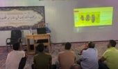 دوره آموزشی پرورش زنبورعسل برای مددجویان زندان مرکزی کرمان