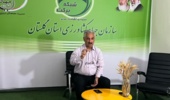 وبینار تخصصی روشهای اندازهگیری آب در مزرعه برای کارشناسان کشاورزی گلستان