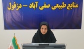 ارائه راهکارهای نوین مدیریت تلفیقی آفات در ذرت