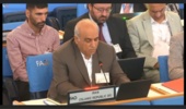 انعکاس پیشنهاد جمهوری اسلامی ایران درباره توافق‌نامه BBNJ در بیانیه پایانی نشست کمیته شیلات فائو COFI37