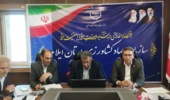 هم‌افزایی تحقیقات و ترویج برای افزایش بهره‌وری کشاورزی و سازگاری با تغییرات اقلیمی در ایلام