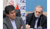 تحول در زیست‌بوم واکسن؛ گذار از ظرفیت‌های پراکنده به مأموریت ملی تحت مدیریت استراتژیک جدید