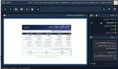 گام مؤثر مرکز تات لرستان در ارتقای دانش دامپروری: پخش برنامه تخصصی «استودیو کشاورز» با محوریت تحلیل بیماریهای کلیدی طیور گوشتی