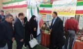 حضور پردیس تحقیقات و آموزش لوبیای خمین در چهارمین جشنواره لوبیا و محصولات کشاورزی شهرستان خمین