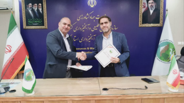 انعقاد تفاهم‌نامه همکاری آموزشی میان مرکز تحقیقات و آموزش کشاورزی و منابع طبیعی استان کرمان و اداره کل منابع طبیعی استان