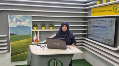 برگزاری دوره آموزشی ضمن خدمت به میزبانی موسسه تحقیقات گیاه‌پزشکی کشور