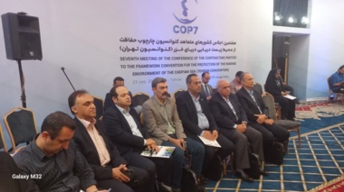 نقش محوری موسسه تحقیقات علوم شیلاتی کشور در تدوین «طرح جامع اکولوژی دریای خزر»