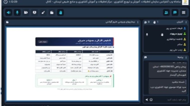 گام مؤثر مرکز تات لرستان در ارتقای دانش دامپروری: پخش برنامه تخصصی «استودیو کشاورز» با محوریت تحلیل بیماری‌های کلیدی طیور گوشتی